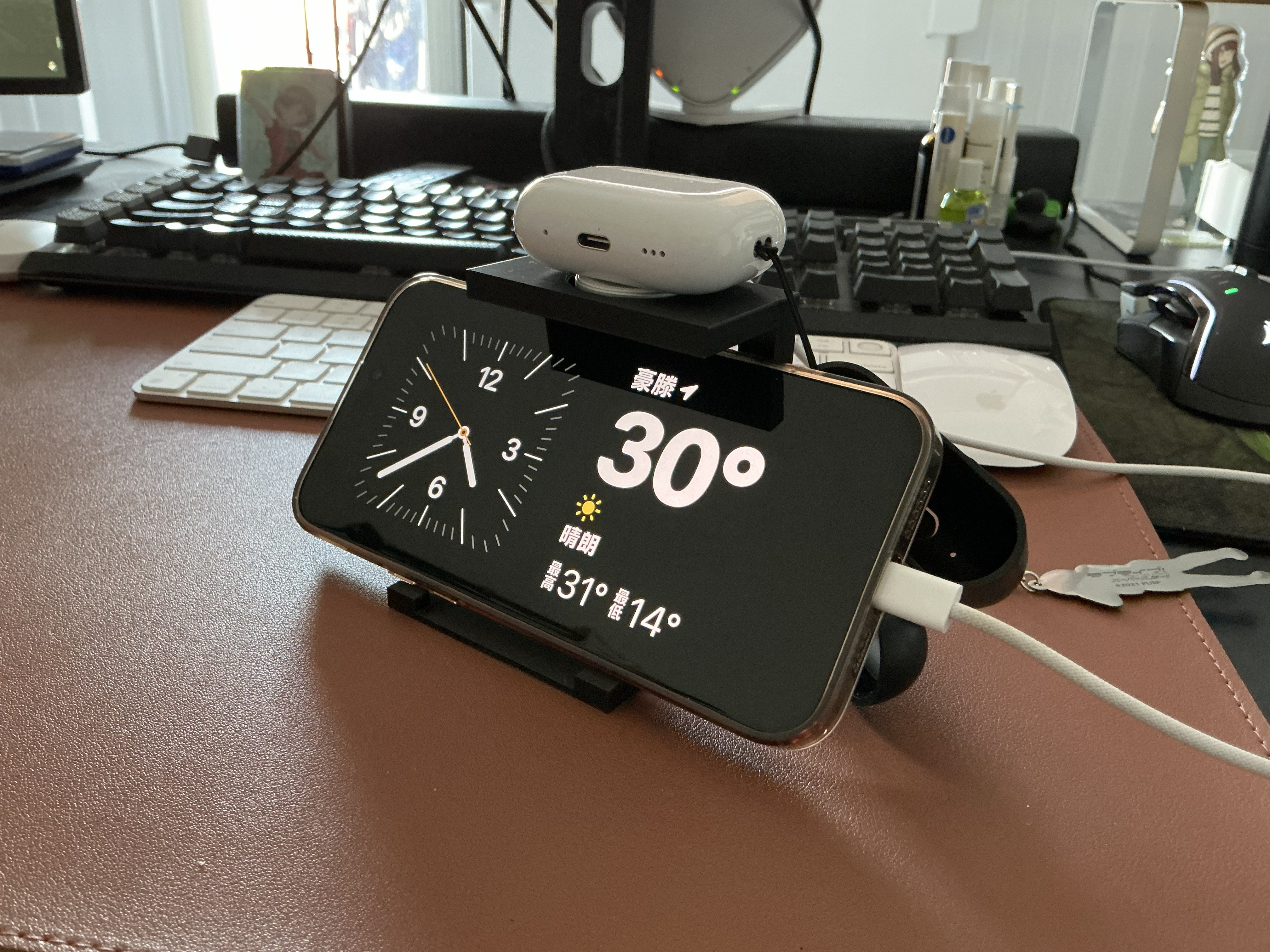 Dual Device Charging Stand